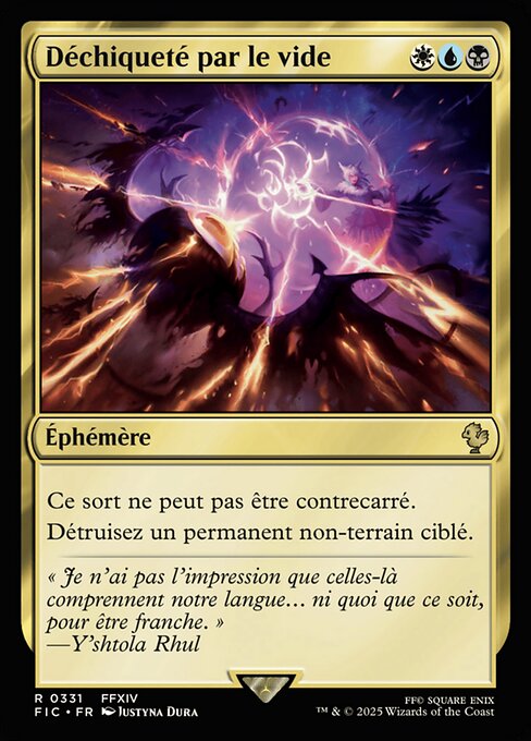 Déchiqueté par le vide [FR]