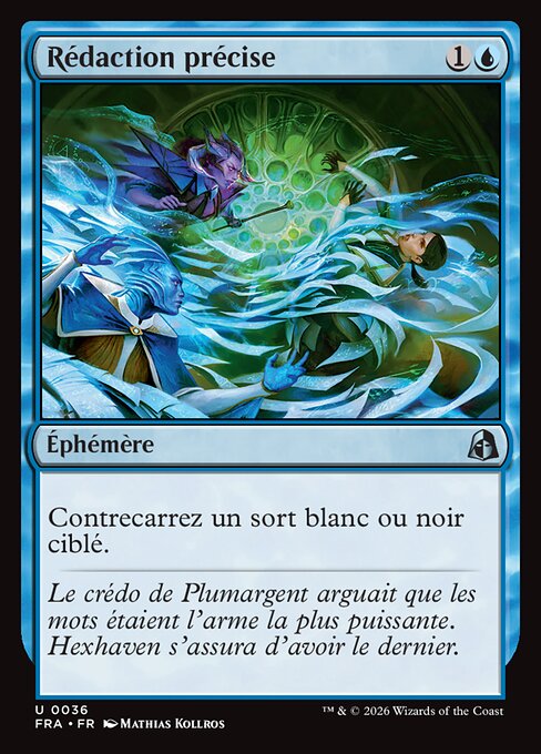 Rédaction précise [FR]