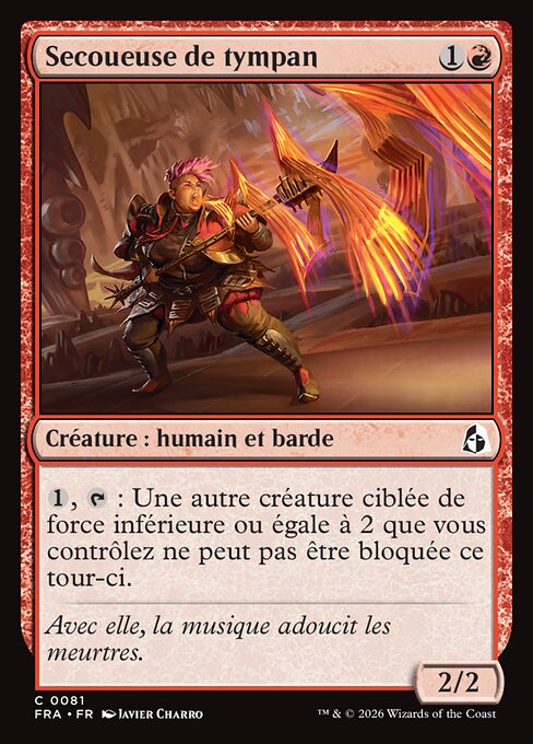 Secoueuse de tympan [FR]