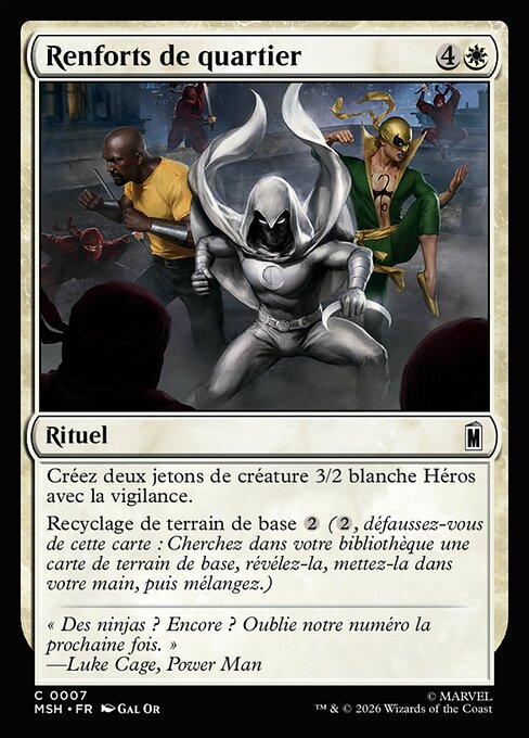 Renforts de quartier [FR]
