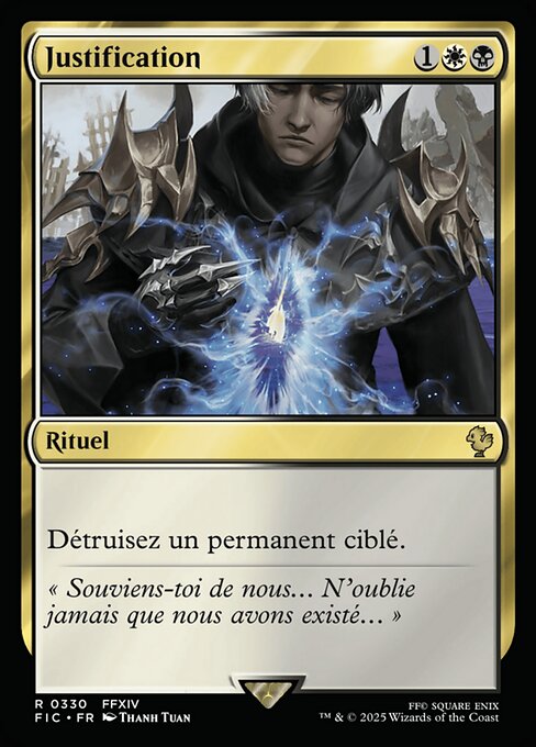 Justification [FR]