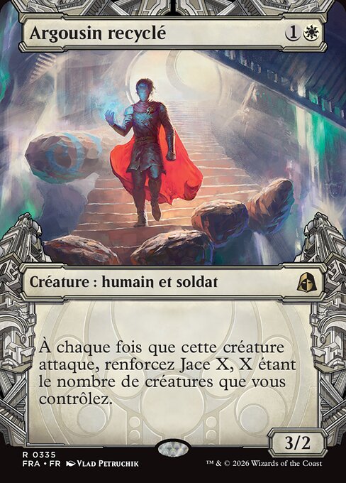 Argousin recyclé [FR]