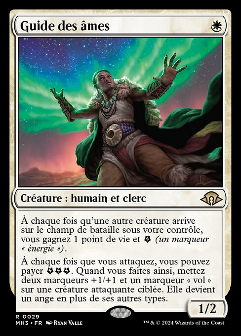 Guide des âmes [FR]