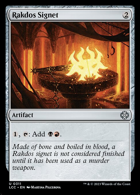 Rakdos Signet [EN]