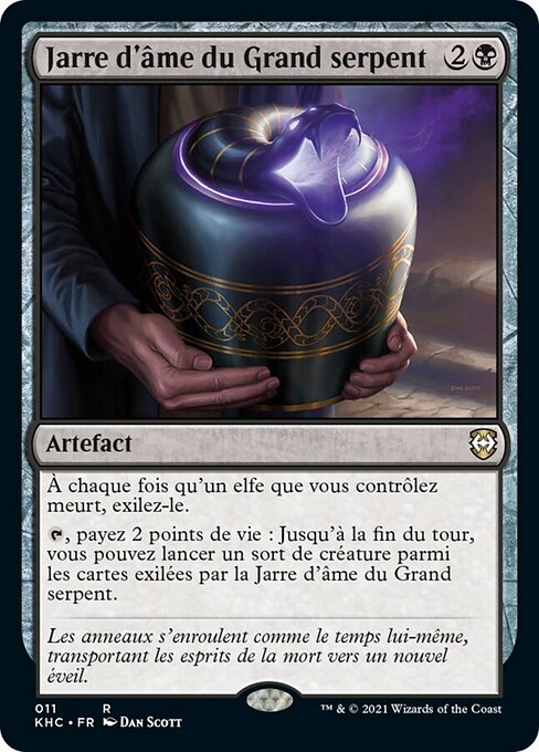 Jarre d'âme du Grand serpent [FR]