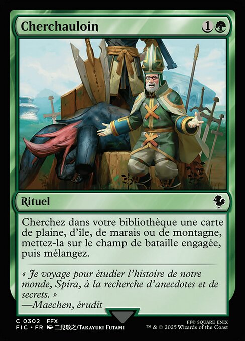 Cherchauloin [FR]