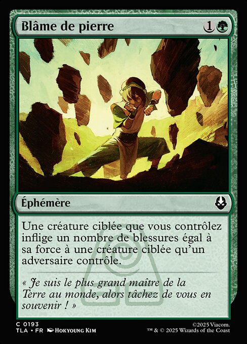 Blâme de pierre [FR]