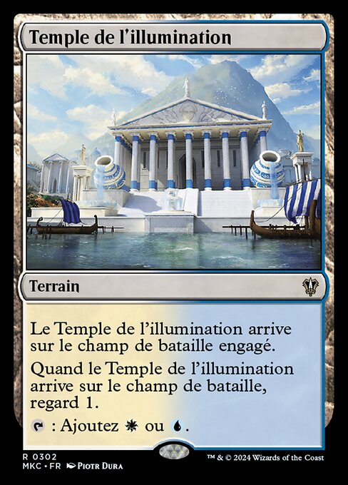 Temple de l'illumination [FR]