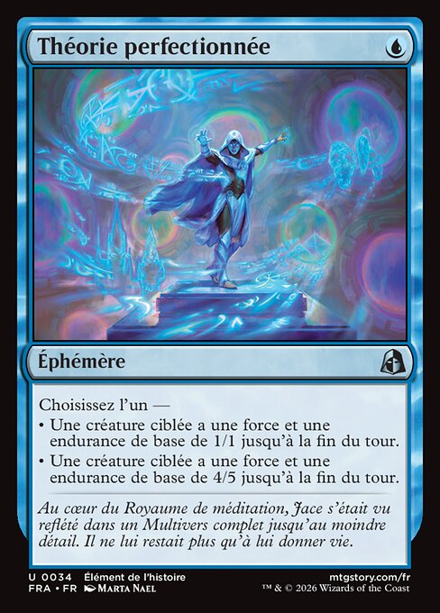 Théorie perfectionnée [FR]