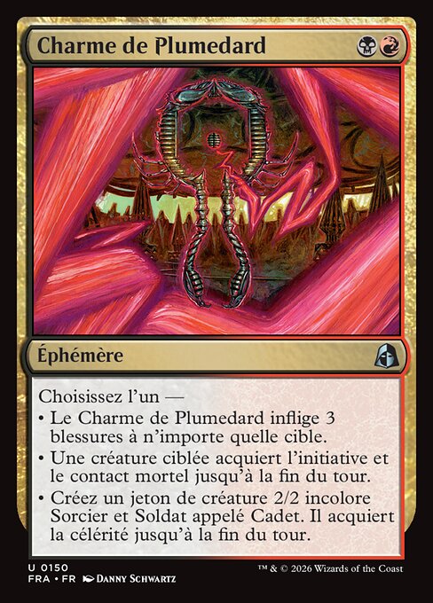 Charme de Plumedard [FR] [FOIL]
