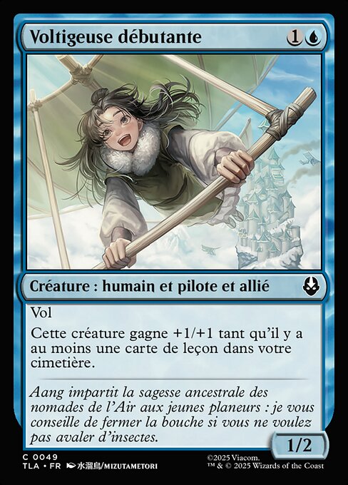 Voltigeuse débutante [FR]