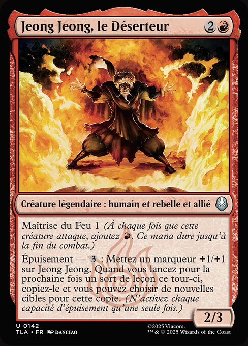 Jeong Jeong, le Déserteur [FR]