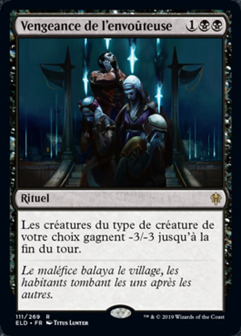 Vengeance de l'envoûteuse [FR]