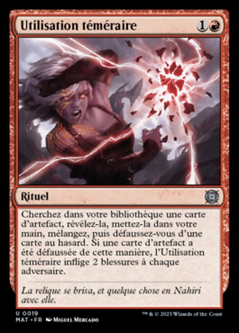 Utilisation téméraire [FR]