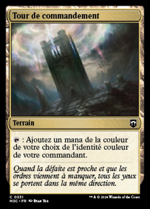 Tour de commandement [FR]