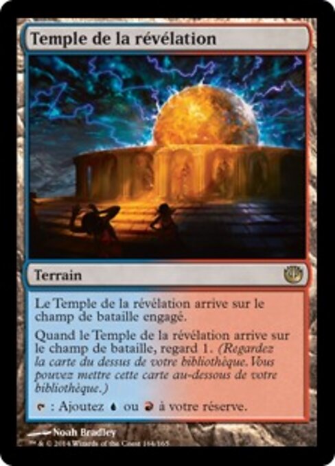 Temple de la révélation [FR]