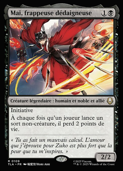 Mai, frappeuse dédaigneuse [FR]