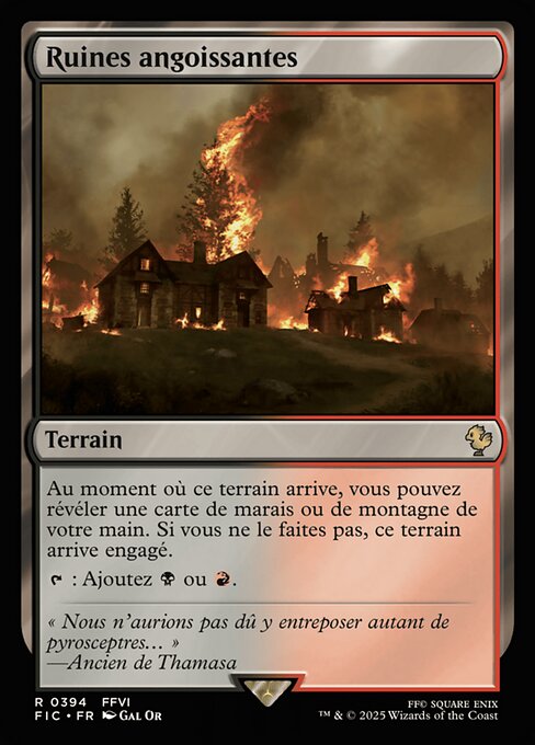 Ruines angoissantes [FR]