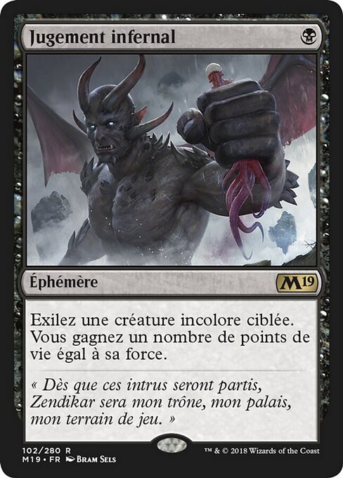 Jugement infernal [FR]