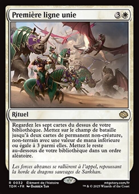 Première ligne unie [FR]
