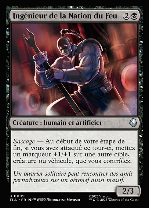 Ingénieur de la Nation du Feu [FR]