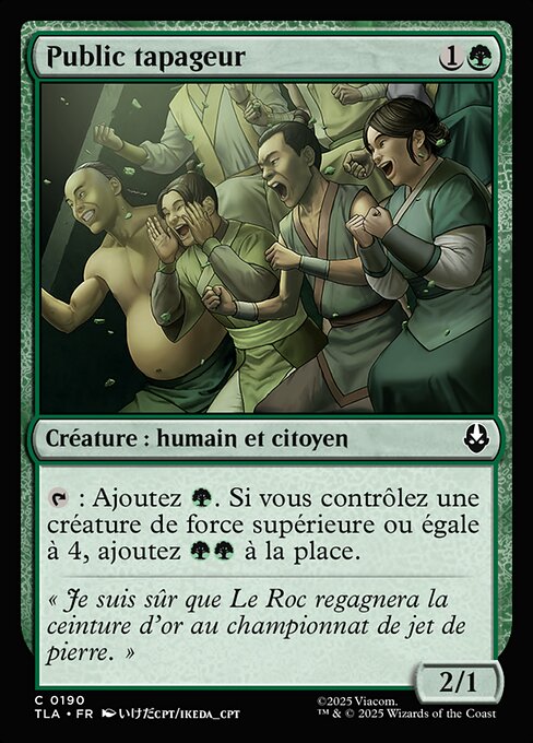 Public tapageur [FR]