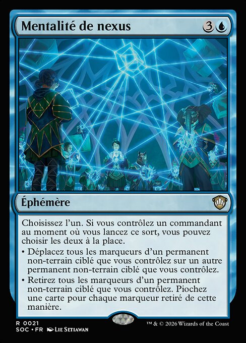 Mentalité de nexus [FR]