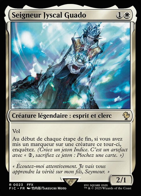 Seigneur Jyscal Guado [FR]