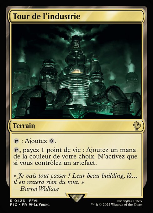Tour de l'industrie [FR]