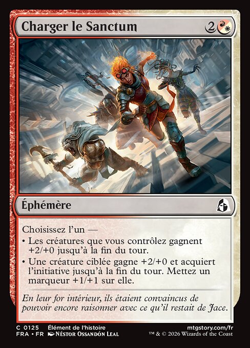 Charger le Sanctum [FR]