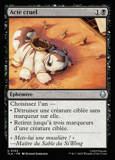 Acte cruel [FR]