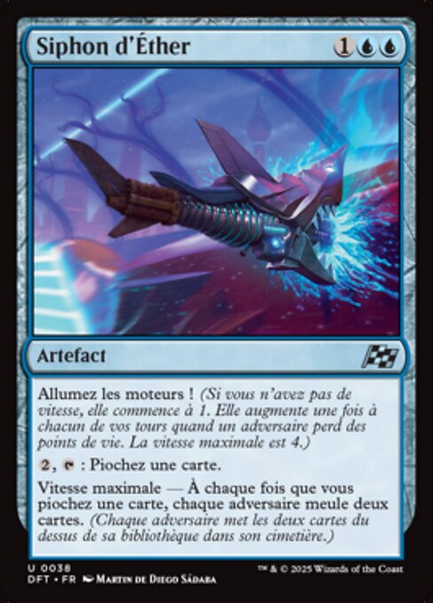 Siphon d'Éther [FR] [FOIL]
