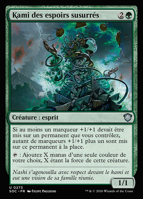 Kami des espoirs susurrés [FR]