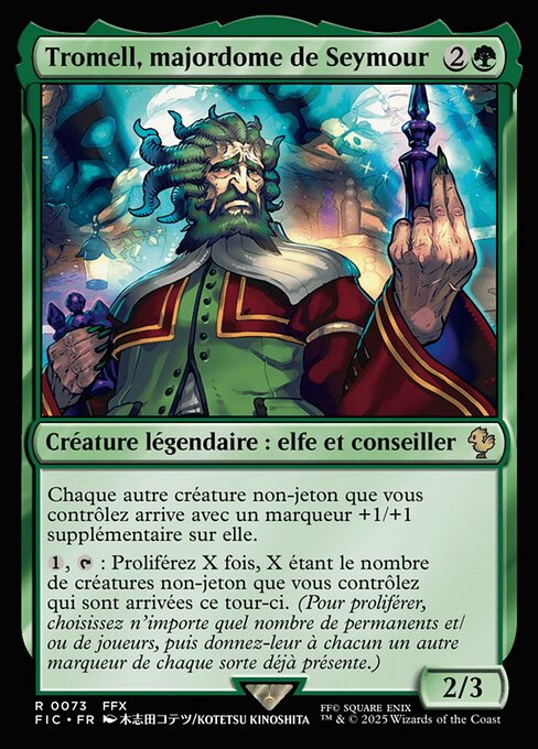 Tromell, majordome de Seymour [FR]